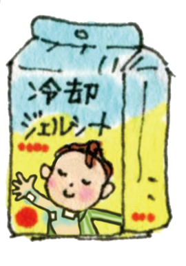 冷却ジェルシート.png